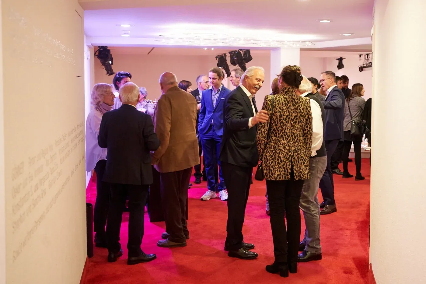 Premiere